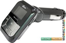 FM модулятор Ritmix FMT-A710