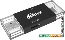 Карт-ридер Ritmix CR-2092