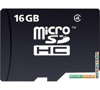 Карта памяти Smart Buy microSDHC (Class 4) 16 Гб (SB16GBSDCL4-00)