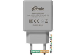 Сетевое зарядное Ritmix RM-2025AC (белый)