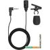 Микрофон Ritmix RCM-102