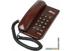 Проводной телефон Ritmix RT-320 (мраморный кофе)