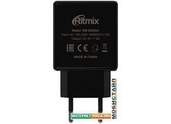 Сетевое зарядное Ritmix RM-2025AC (черный)