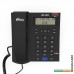 Проводной телефон Ritmix RT-471 (черный)