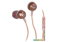 Наушники Ritmix RH-150M (золотистый)