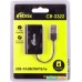 USB-хаб Ritmix CR-2322