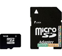 Карта памяти Smart Buy microSDHC (Class 4) 16 Гб + SD адаптер (SB16GBSDCL4-01)