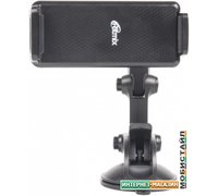 Автомобильный держатель Ritmix RCH-104 W
