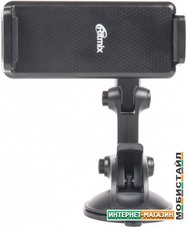 Автомобильный держатель Ritmix RCH-104 W