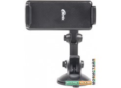 Автомобильный держатель Ritmix RCH-104 W