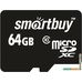 Карта памяти Smart Buy microSDXC SB64GBSDCL10-00LE 64GB
