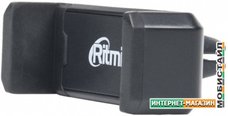 Автомобильный держатель Ritmix RCH-007 V