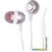 Наушники Ritmix RH-150M (серебристый)