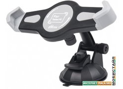 Автомобильный держатель Ritmix RCH-105 W