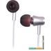 Наушники Ritmix RH-130 (серебристый)