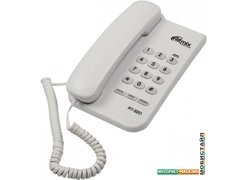 Проводной телефон Ritmix RT-320 (белый)