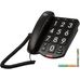 Проводной телефон Ritmix RT-520 (черный)