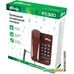 Проводной телефон Ritmix RT-320 (белый)