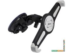 Автомобильный держатель Ritmix RCH-107 WH