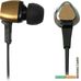 Наушники Ritmix RH-132 Metal Bronze