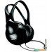 Наушники Philips SHM1900