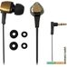 Наушники Ritmix RH-132 Metal Bronze
