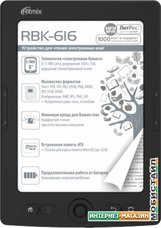 Электронная книга Ritmix RBK-616