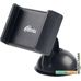 Автомобильный держатель Ritmix RCH-012 W