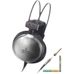 Наушники Audio-Technica ATH-A2000X