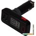 FM модулятор Ritmix FMT-A775