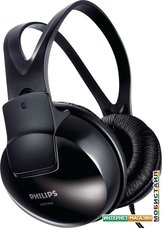 Наушники Philips SHP1900/10