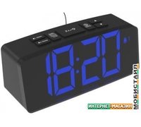 Радиочасы Ritmix RRC-1820