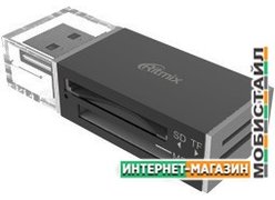 Карт-ридер Ritmix CR-2042 (черный)