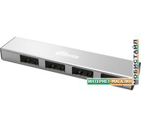 USB-хаб Ritmix CR-2407 (серебристый)