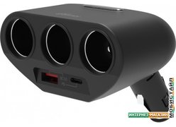 Автомобильное зарядное Ritmix RM-32XQPD