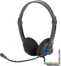 Наушники Ritmix RH-918M
