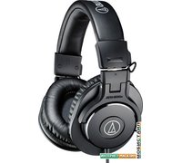 Наушники Audio-Technica ATH-M30x