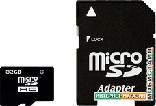 Карта памяти Smart Buy microSDHC (Class 4) 32 Гб + SD адаптер (SB32GBSDCL4-01)