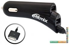 Автомобильное зарядное Ritmix RM-117