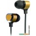 Наушники Ritmix RH-136 Metal Bronze