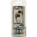 Наушники Ritmix RH-136 Metal Bronze