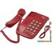 Проводной телефон Ritmix RT-350