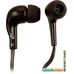 Наушники Ritmix RH-004 (кофейный)