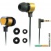 Наушники Ritmix RH-136 Metal Bronze