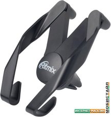 Автомобильный держатель Ritmix RCH-118 V