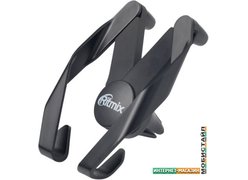 Автомобильный держатель Ritmix RCH-118 V