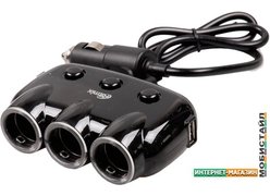 Автомобильное зарядное Ritmix RM-3123DC