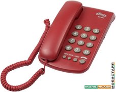 Проводной телефон Ritmix RT-350