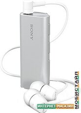 Наушники Sony SBH56 (серебристый)