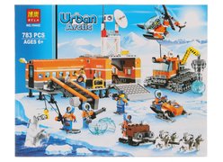 Конструктор BELA 10442 Полиция ʺПолярный лагерьʺ 783дет.